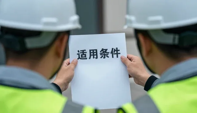 会议接待中旅游接待常见问题与应对策略